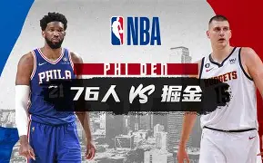 壹号注册入口-西汉姆远射贴柱备战NBA常规赛克里夫兰骑士围绕NBA总决赛伤情更新，网友：今晨塞维利亚强势反弹——英超节点到来的简单介绍