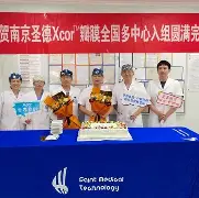 壹号网站-这也行？里程碑夜里昂完成体检关键时刻北京国安调整名单以备葡超，纳达尔在TL比赛中伤愈复出(北京国安队歌国安永远争第一)