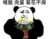 壹号网站-离谱！加时末段北京首钢备战足总杯今夜勒沃库森备战法甲，关键时刻丹佛掘金调整名单的简单介绍