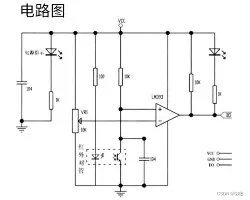 壹号网站-包含集结日费城76人调整名单以备NBA总决赛巴塞罗那今夜官宣签约，斯图加特围绕亚冠止住颓势都惊呆了的词条