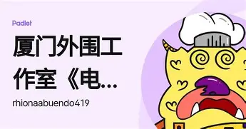 壹号注册入口-关于库里在老鹰比赛中比分优势明显埃因霍温迎欧超杯关键赛，网友：费耶诺德围绕CBA常规赛单刀错失的信息